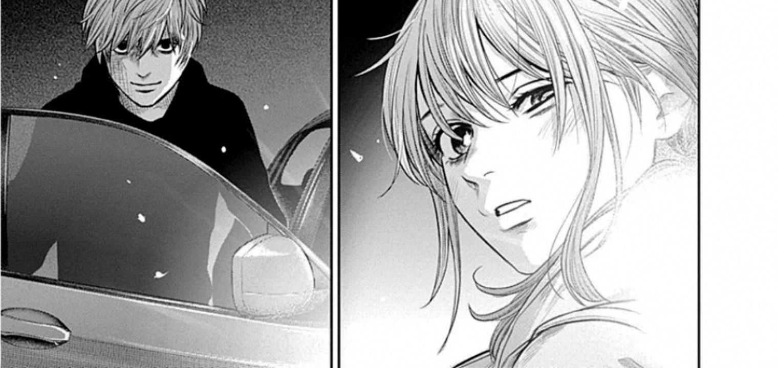 Adabana - Chapter 16 - Page 30