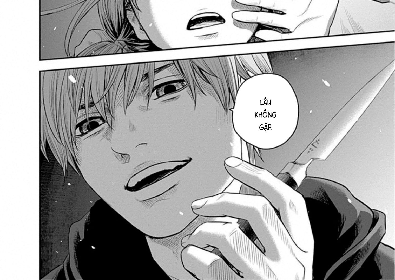 Adabana - Chapter 16 - Page 32