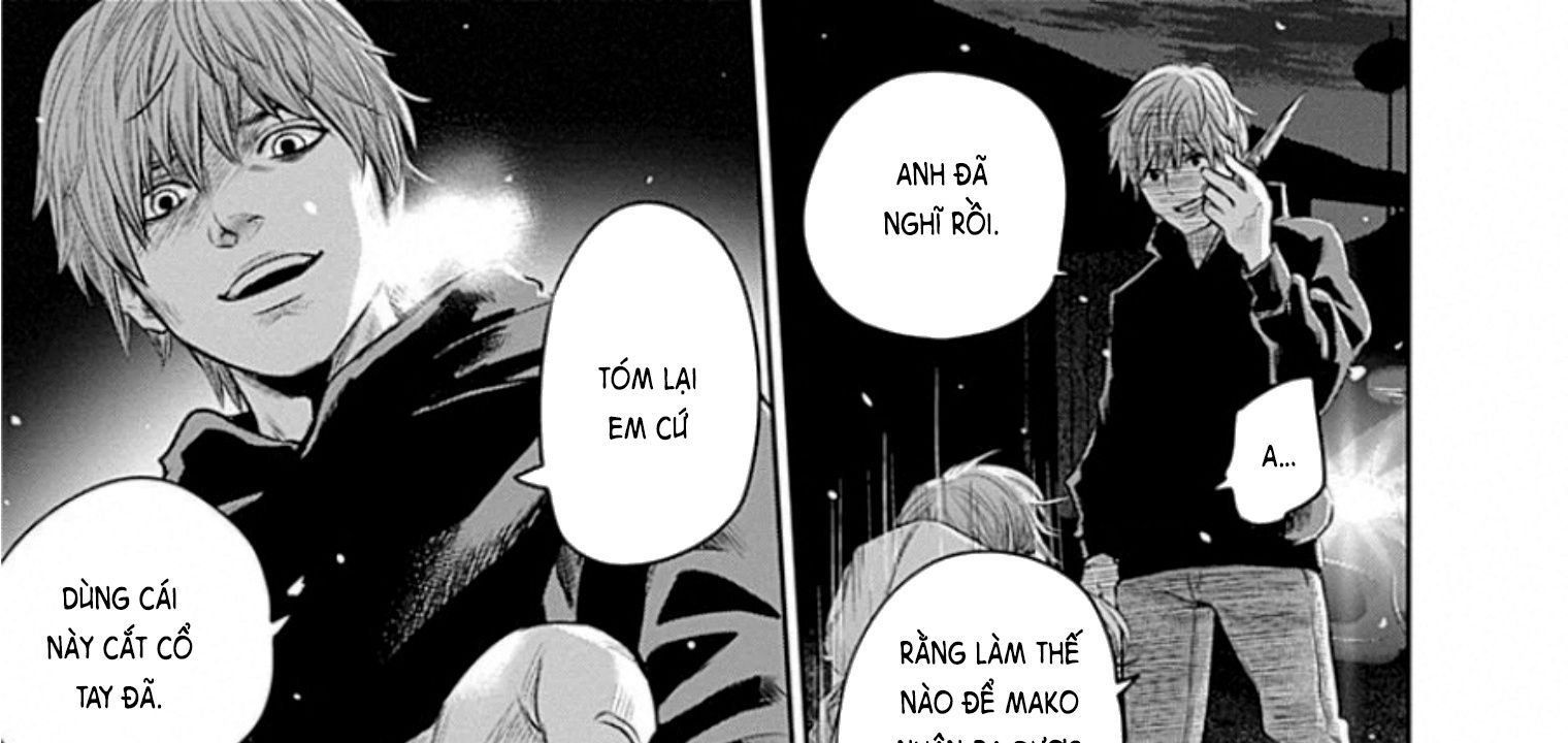 Adabana - Chapter 16 - Page 33