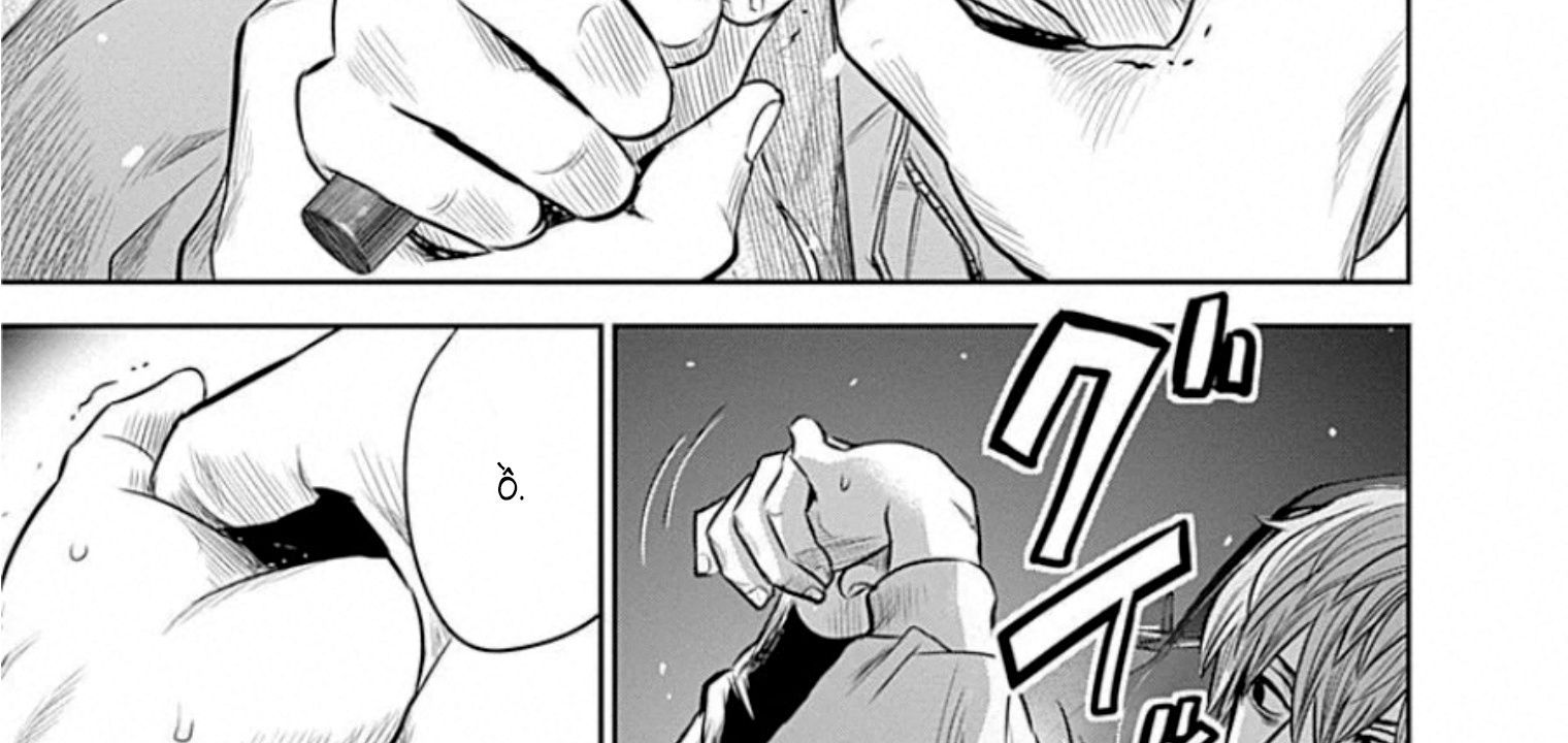 Adabana - Chapter 16 - Page 39