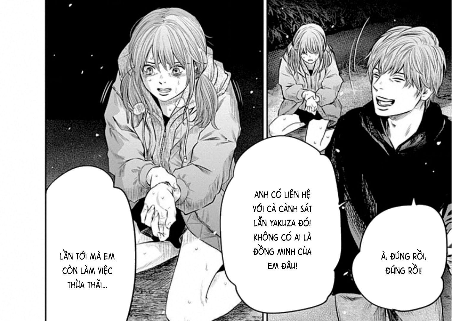 Adabana - Chapter 16 - Page 41