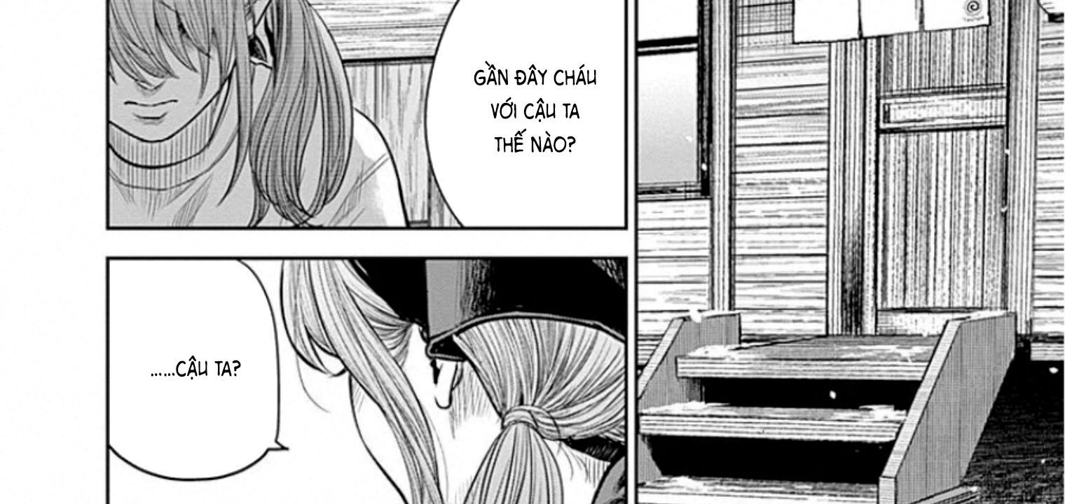 Adabana - Chapter 16 - Page 47