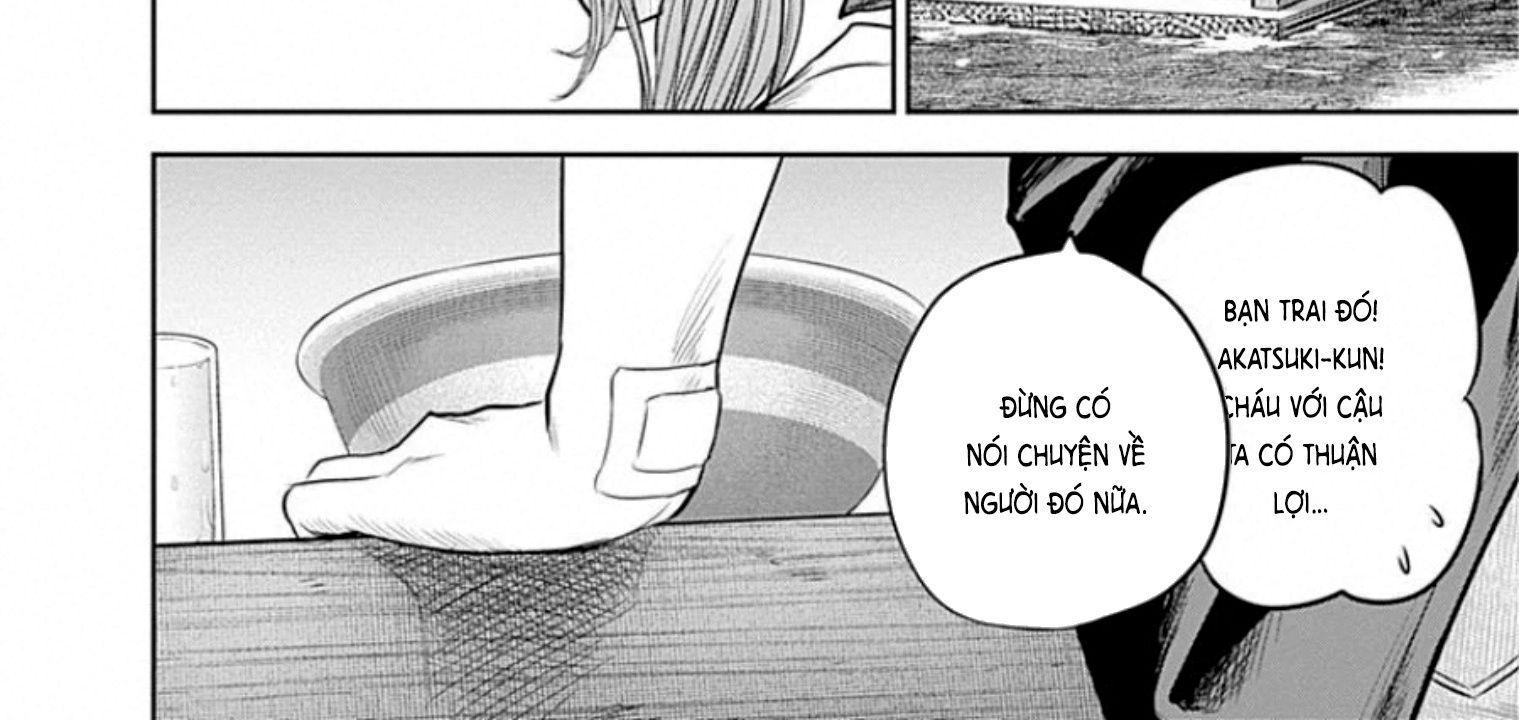 Adabana - Chapter 16 - Page 48