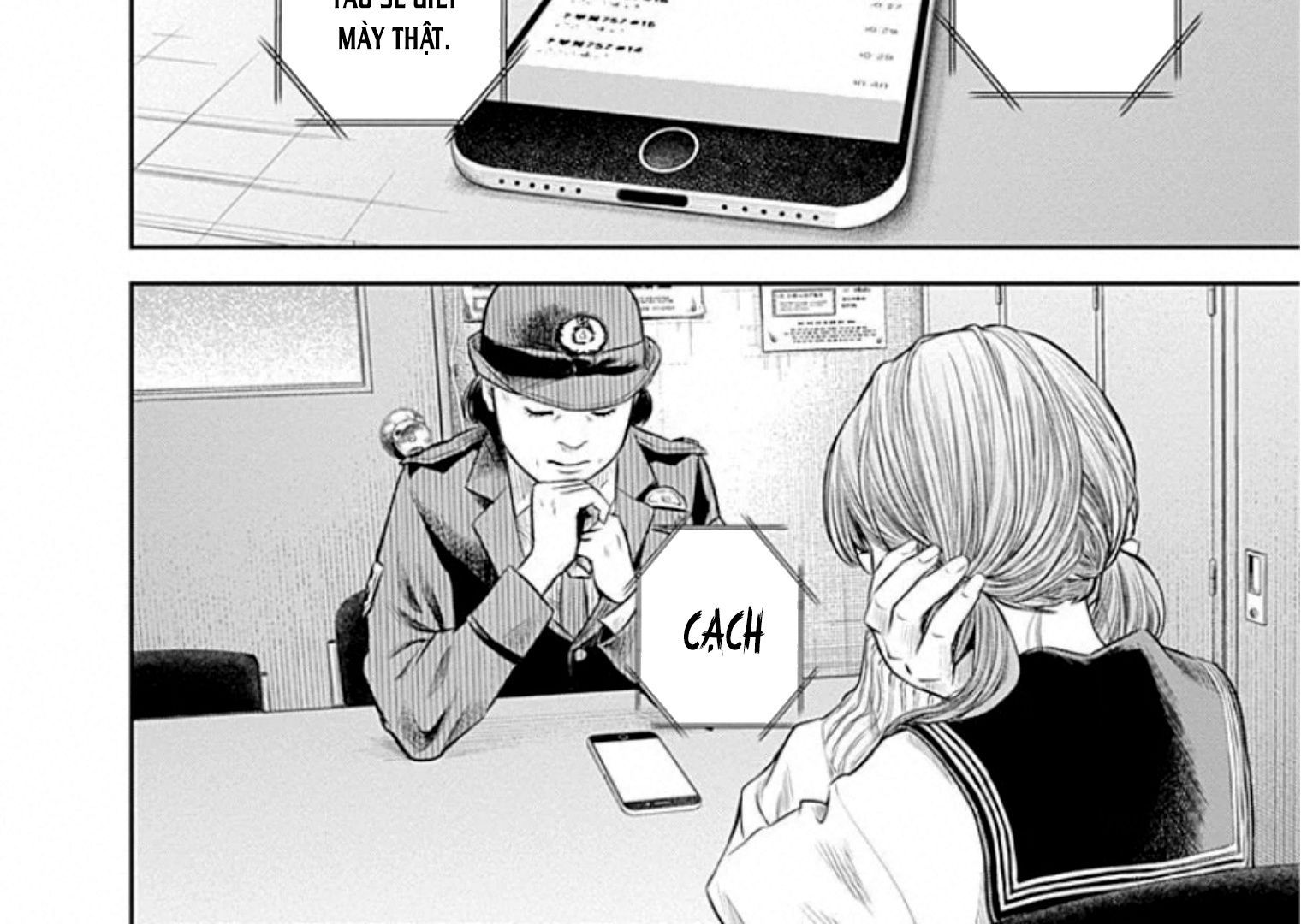 Adabana - Chapter 16 - Page 5