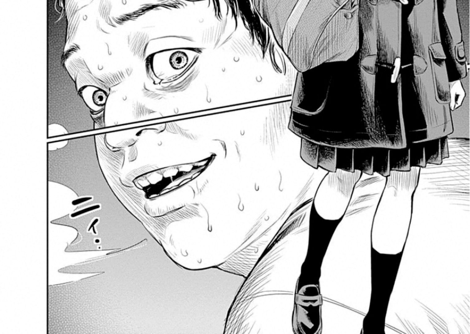 Adabana - Chapter 16 - Page 52