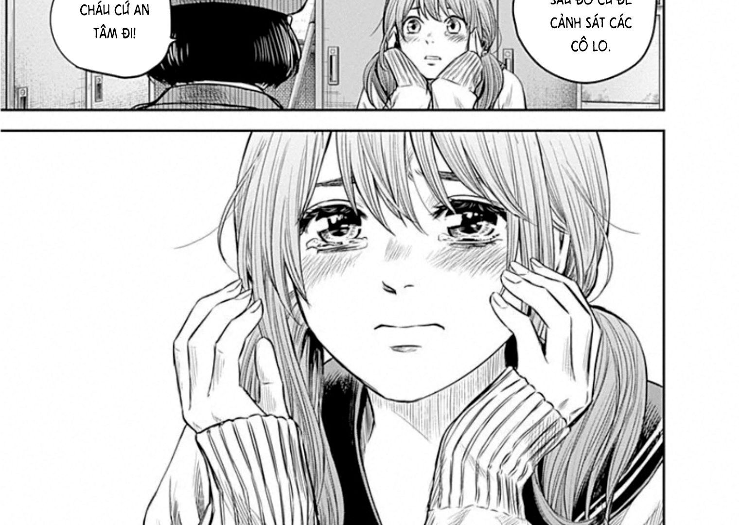 Adabana - Chapter 16 - Page 7