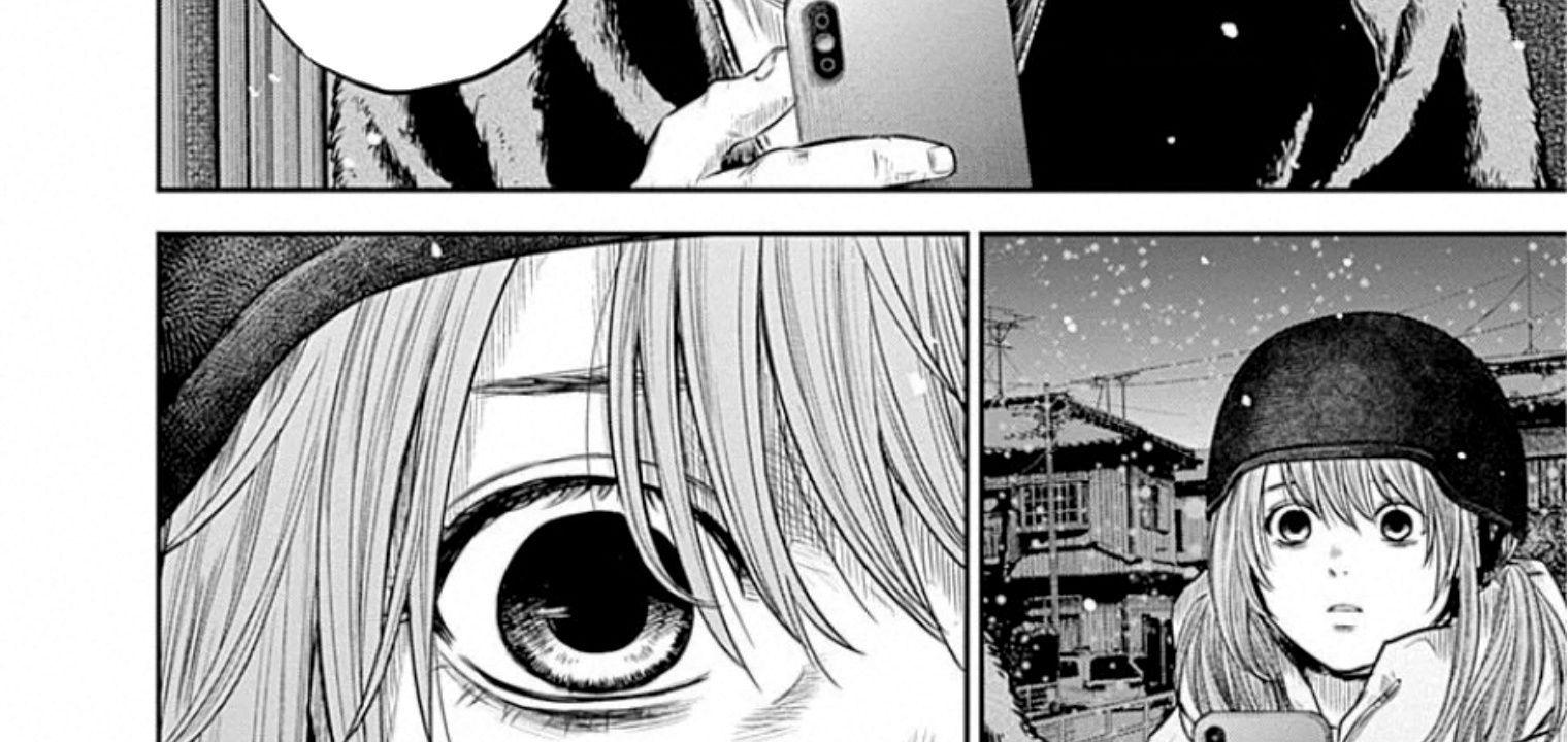 Adabana - Chapter 17 - Page 10