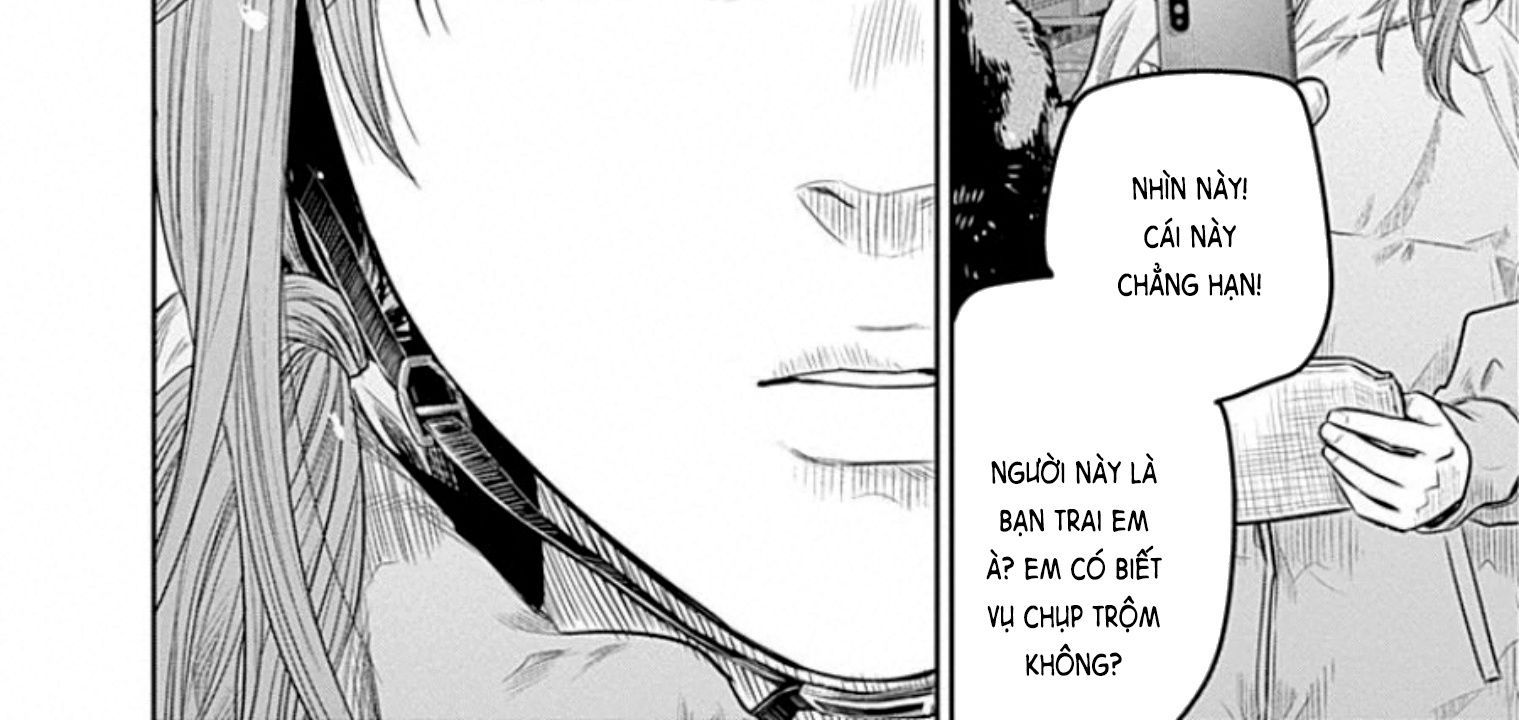 Adabana - Chapter 17 - Page 11