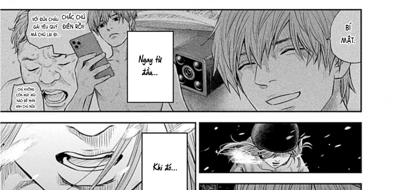 Adabana - Chapter 17 - Page 13