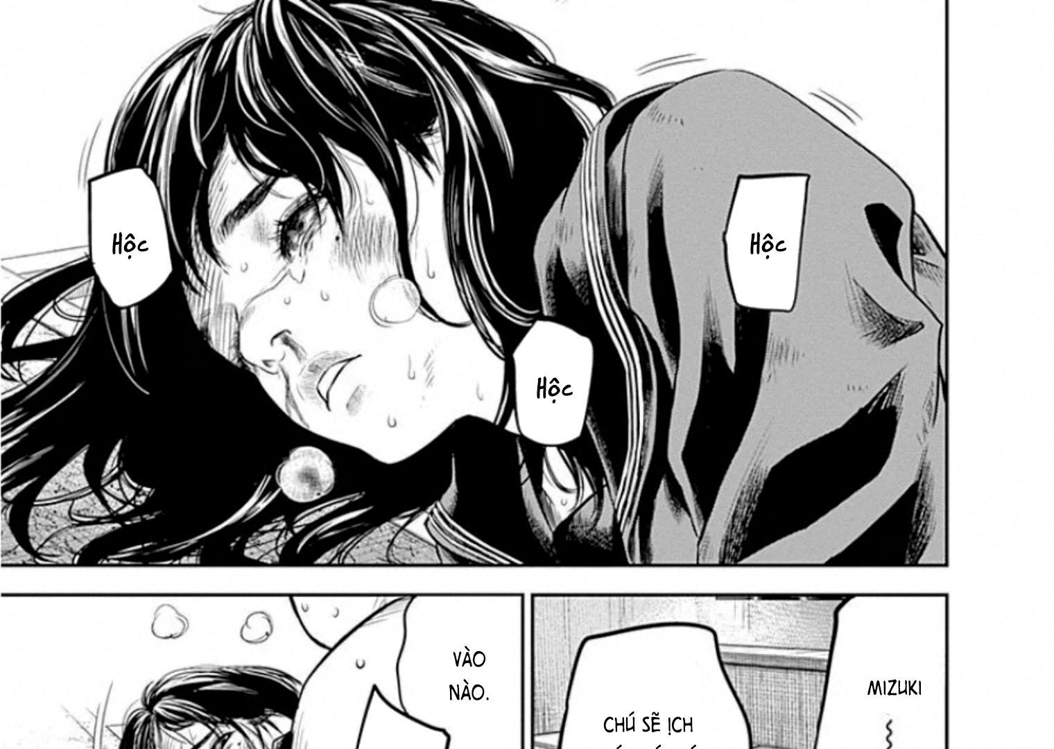 Adabana - Chapter 17 - Page 18