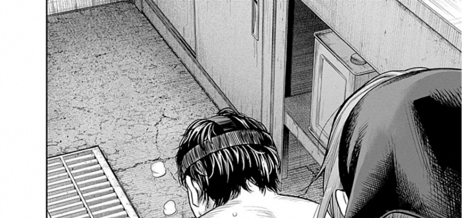 Adabana - Chapter 17 - Page 20