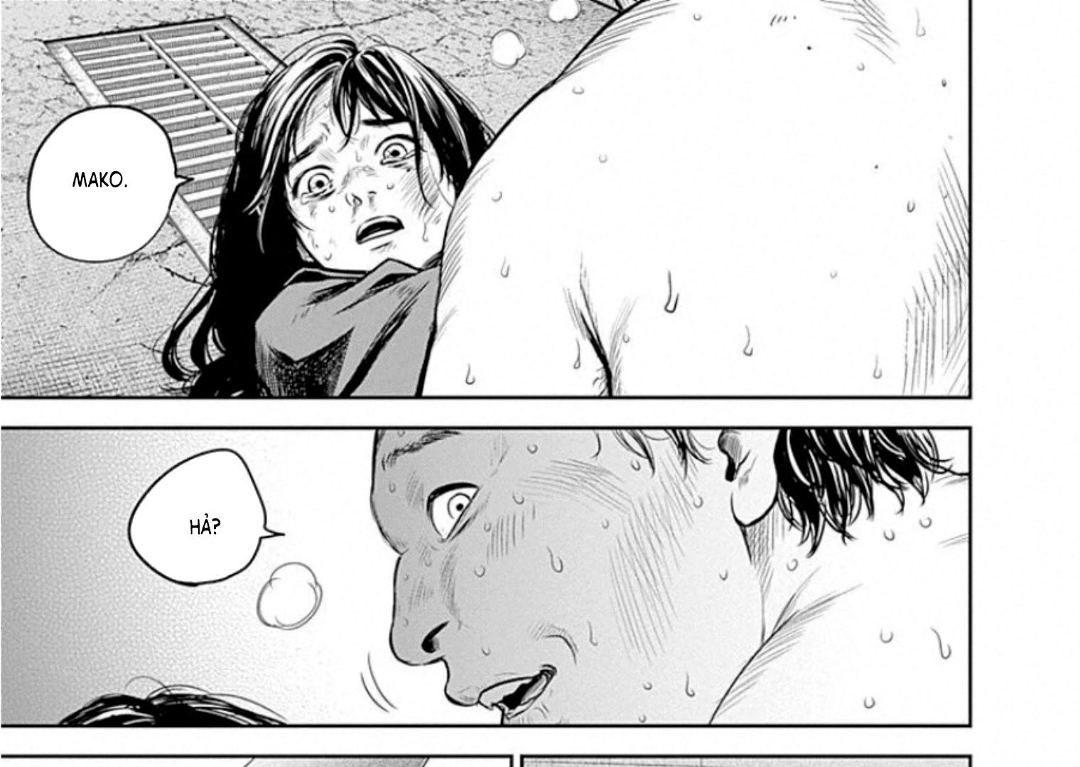 Adabana - Chapter 17 - Page 23