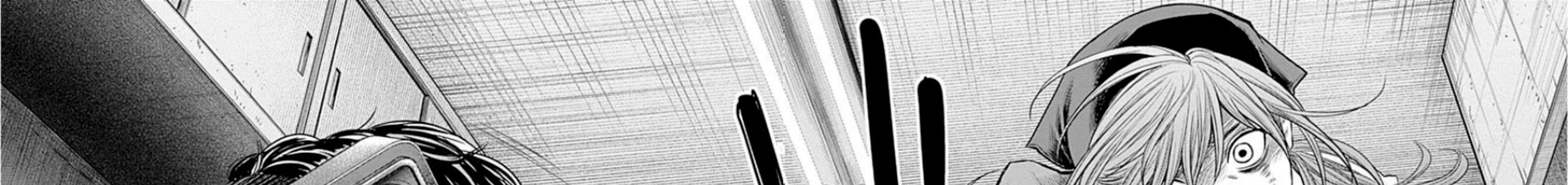 Adabana - Chapter 17 - Page 25