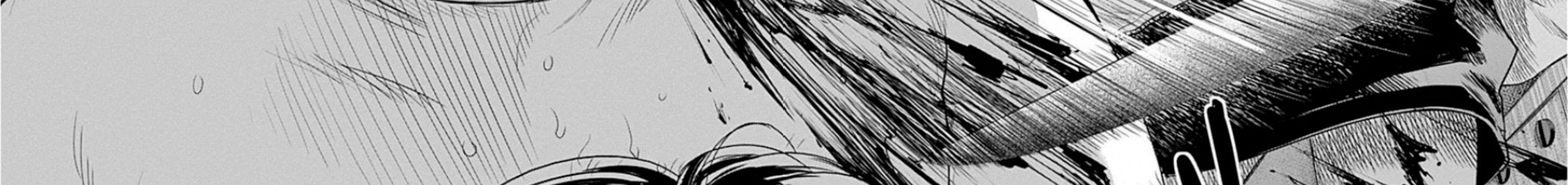 Adabana - Chapter 17 - Page 29