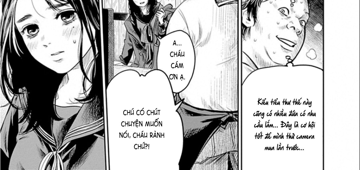 Adabana - Chapter 17 - Page 3