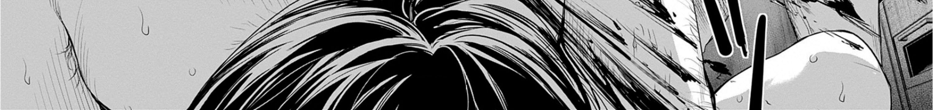 Adabana - Chapter 17 - Page 30