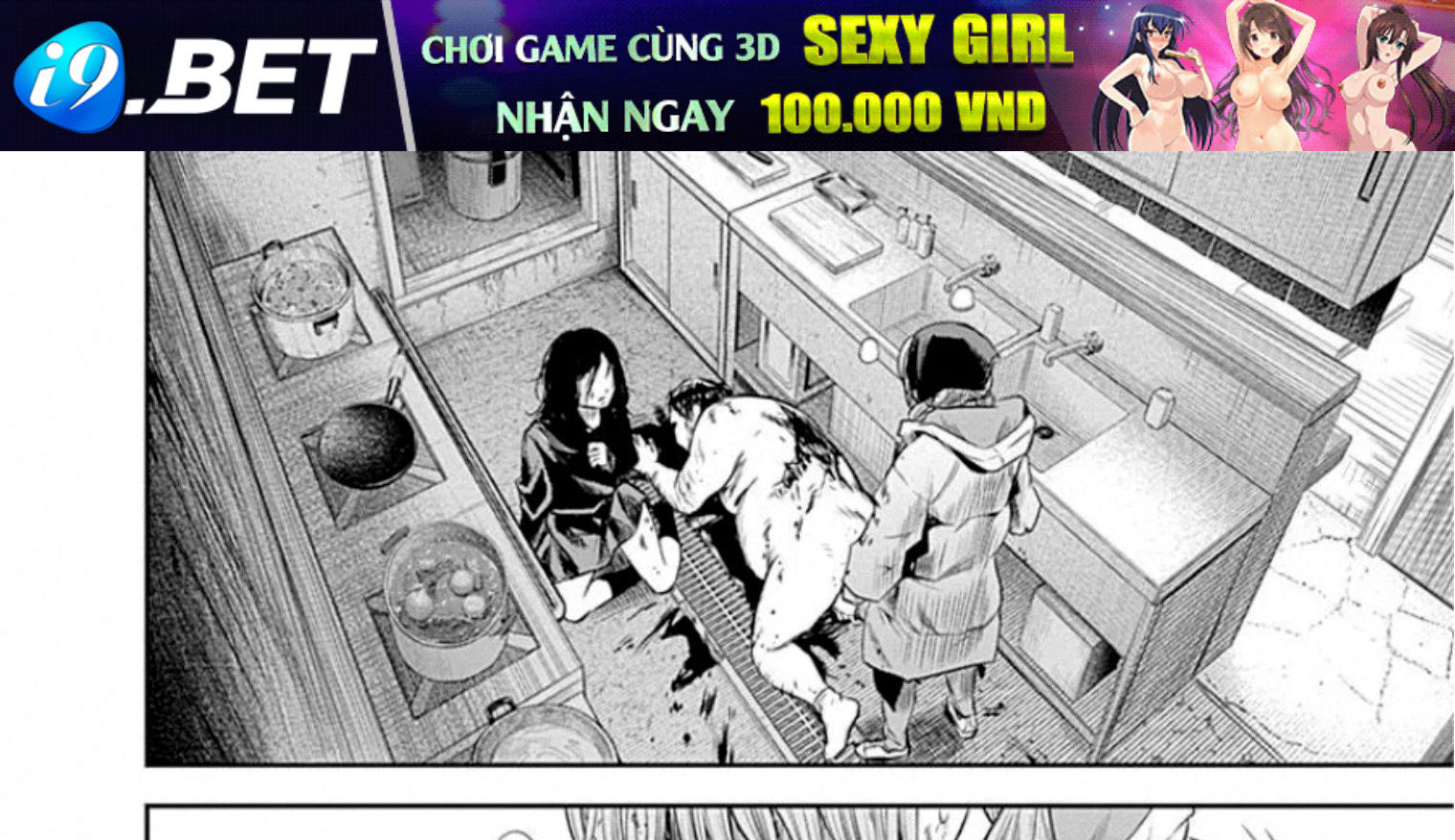 Adabana - Chapter 17 - Page 37