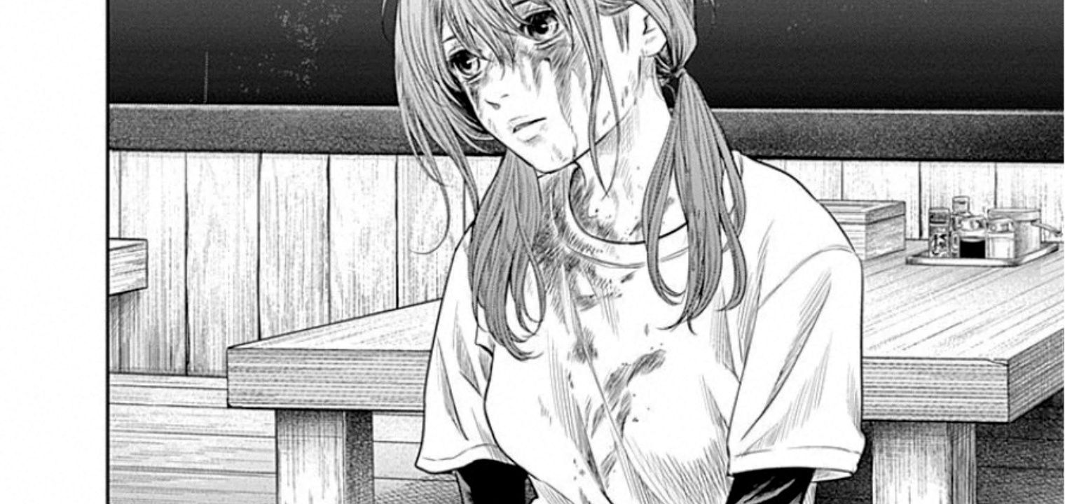 Adabana - Chapter 17 - Page 44