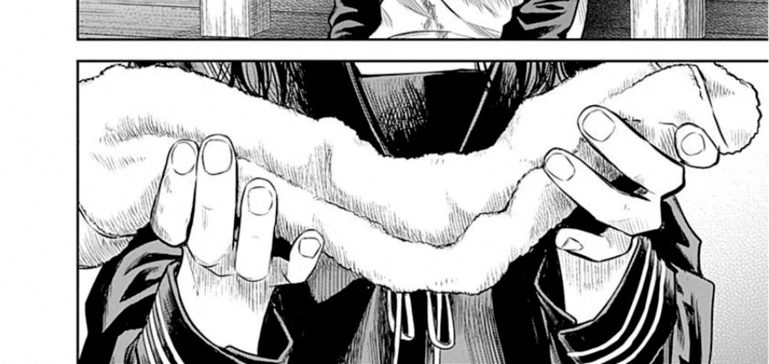 Adabana - Chapter 17 - Page 45