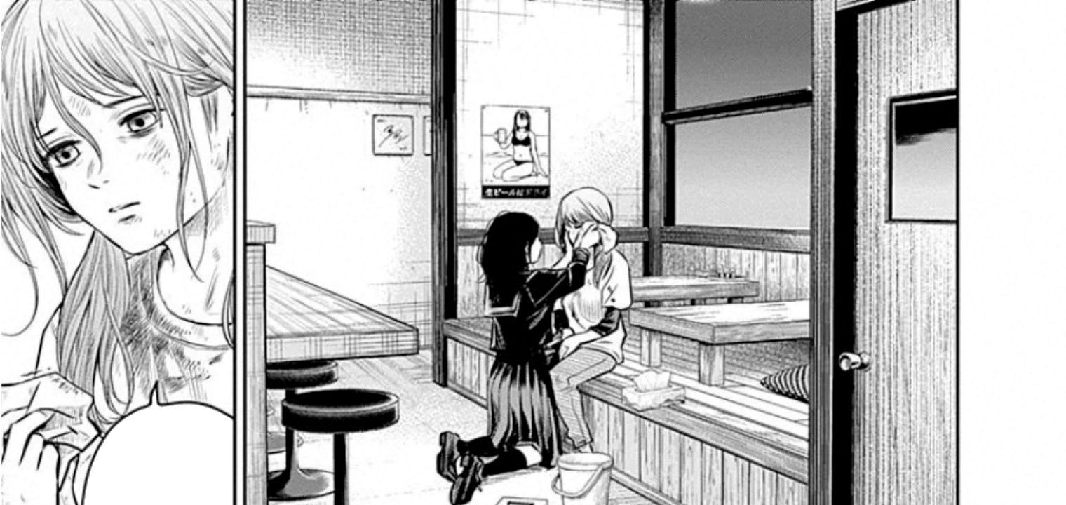 Adabana - Chapter 17 - Page 46