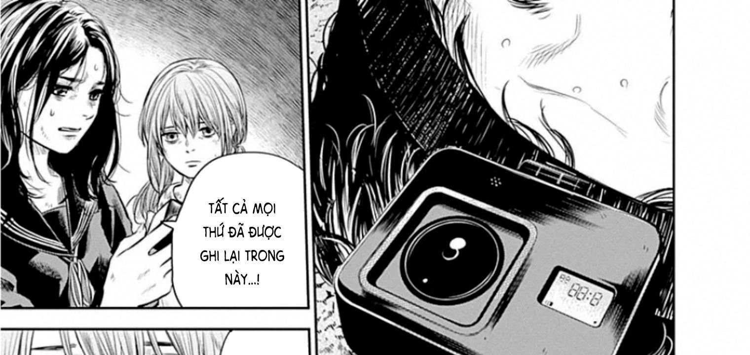 Adabana - Chapter 17 - Page 51