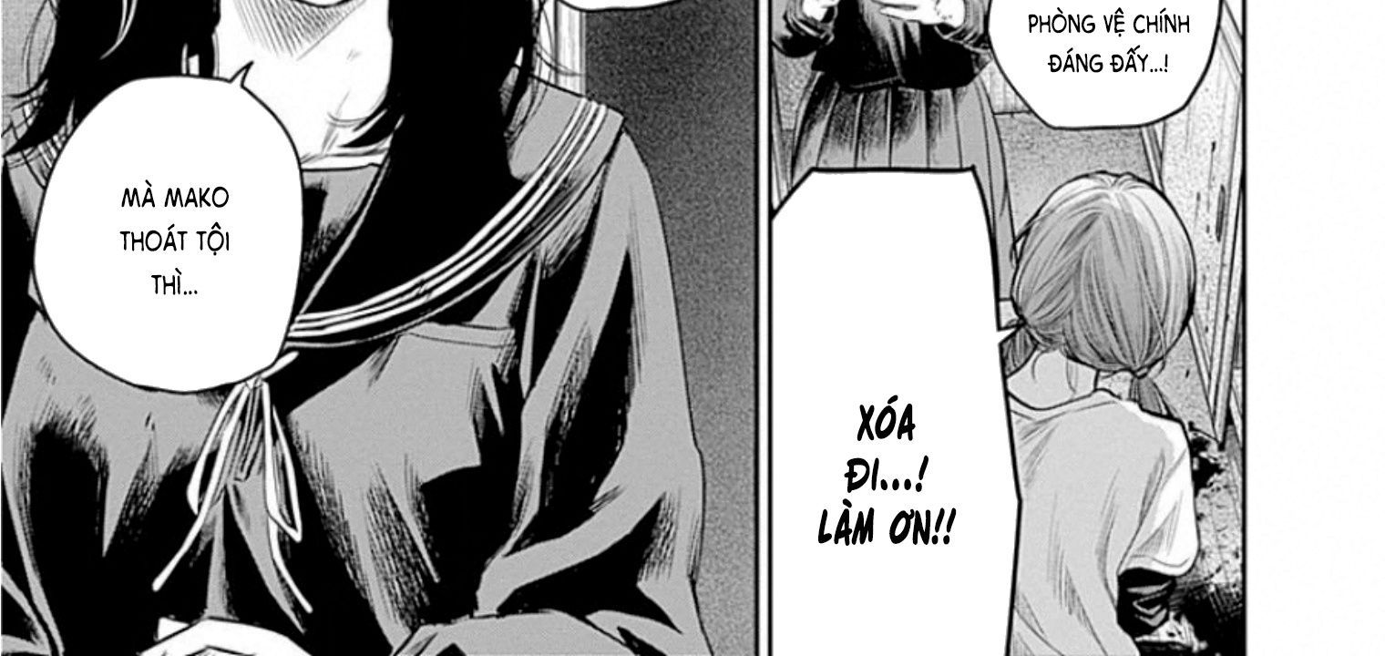 Adabana - Chapter 17 - Page 53