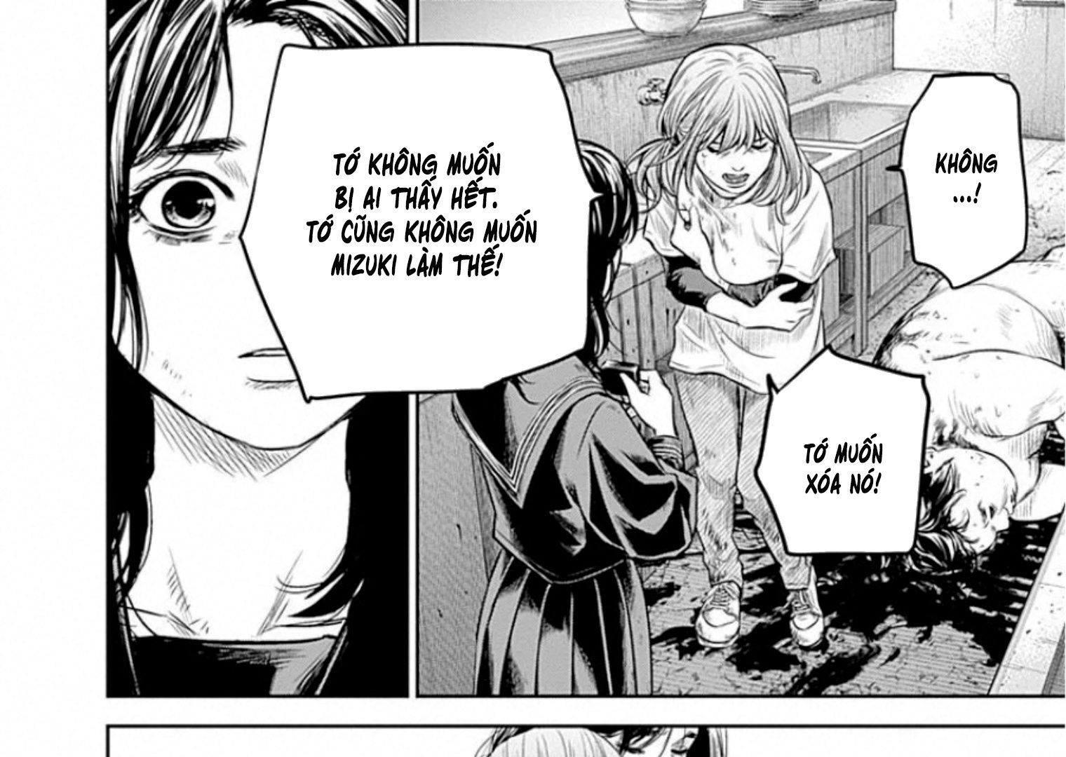 Adabana - Chapter 17 - Page 54