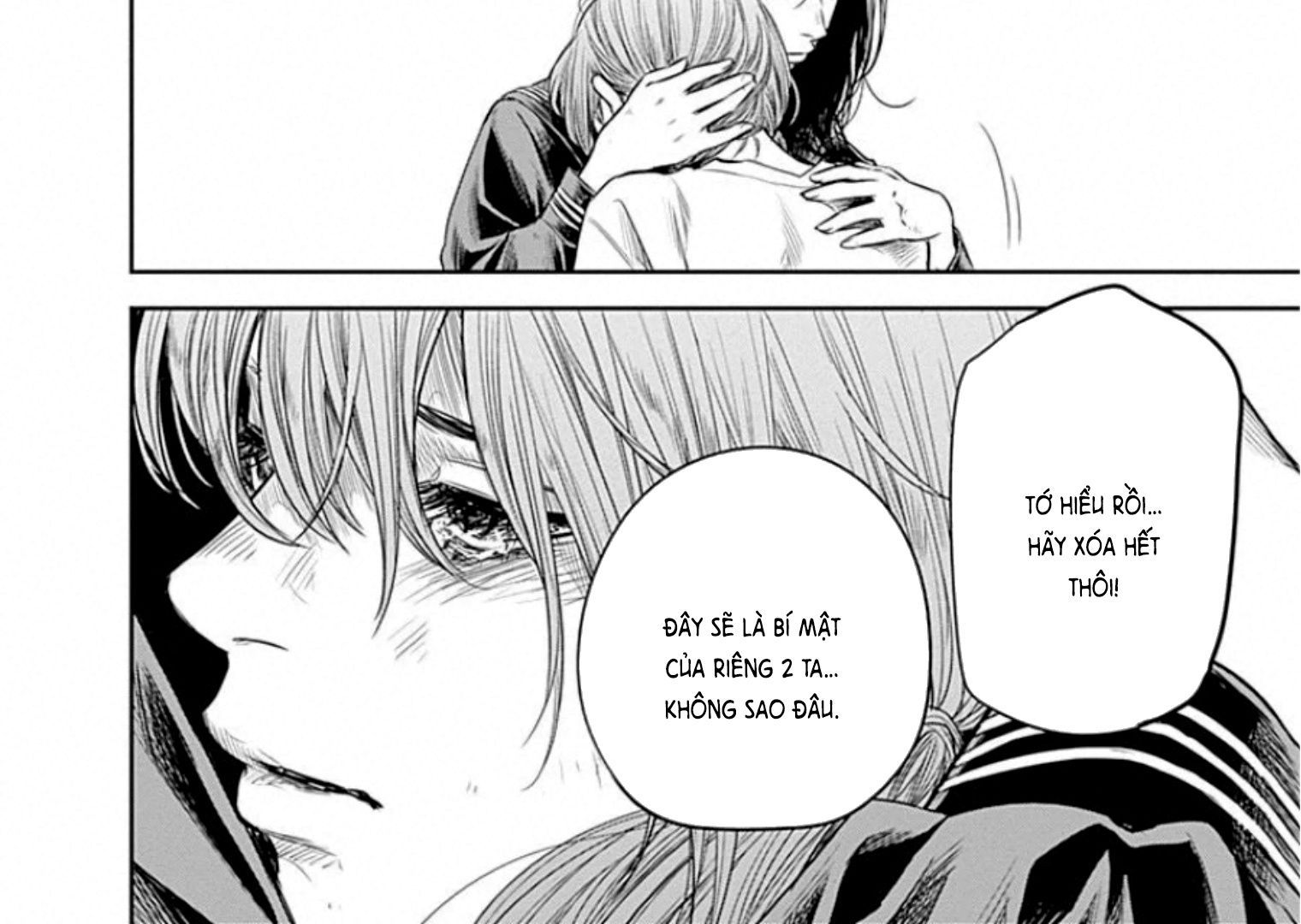 Adabana - Chapter 17 - Page 55