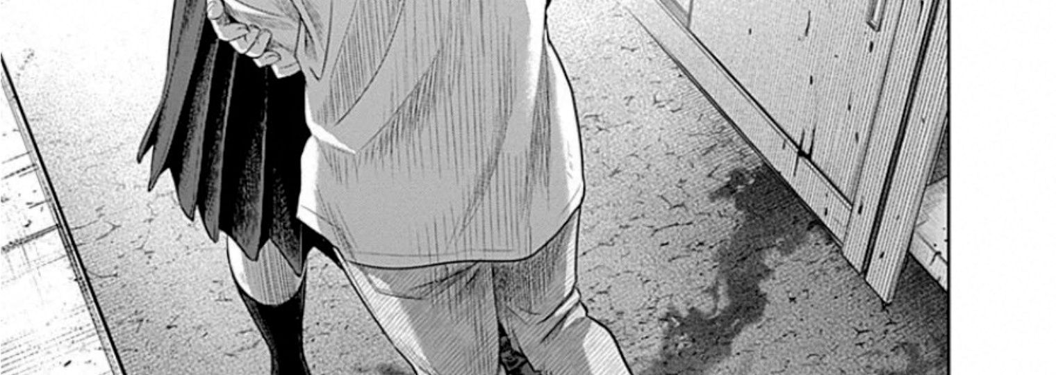 Adabana - Chapter 17 - Page 57