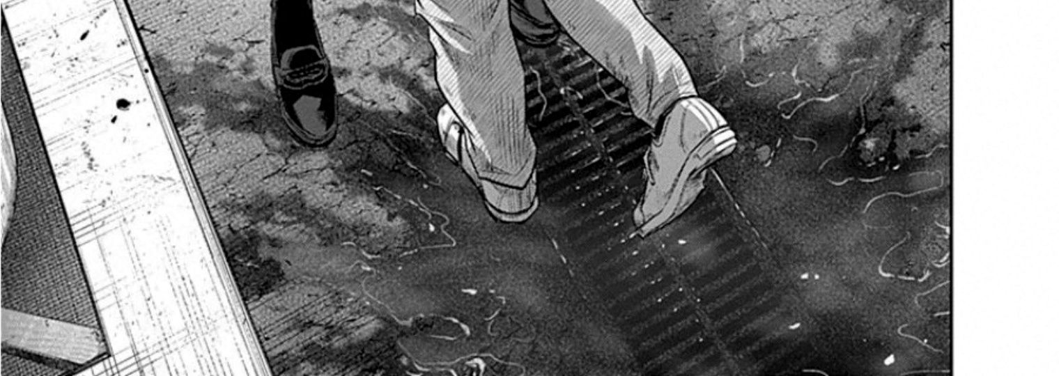 Adabana - Chapter 17 - Page 58