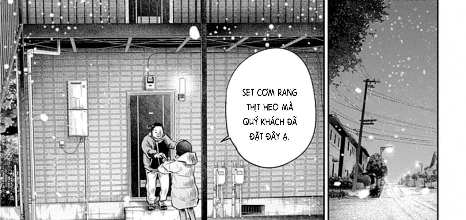 Adabana - Chapter 17 - Page 6