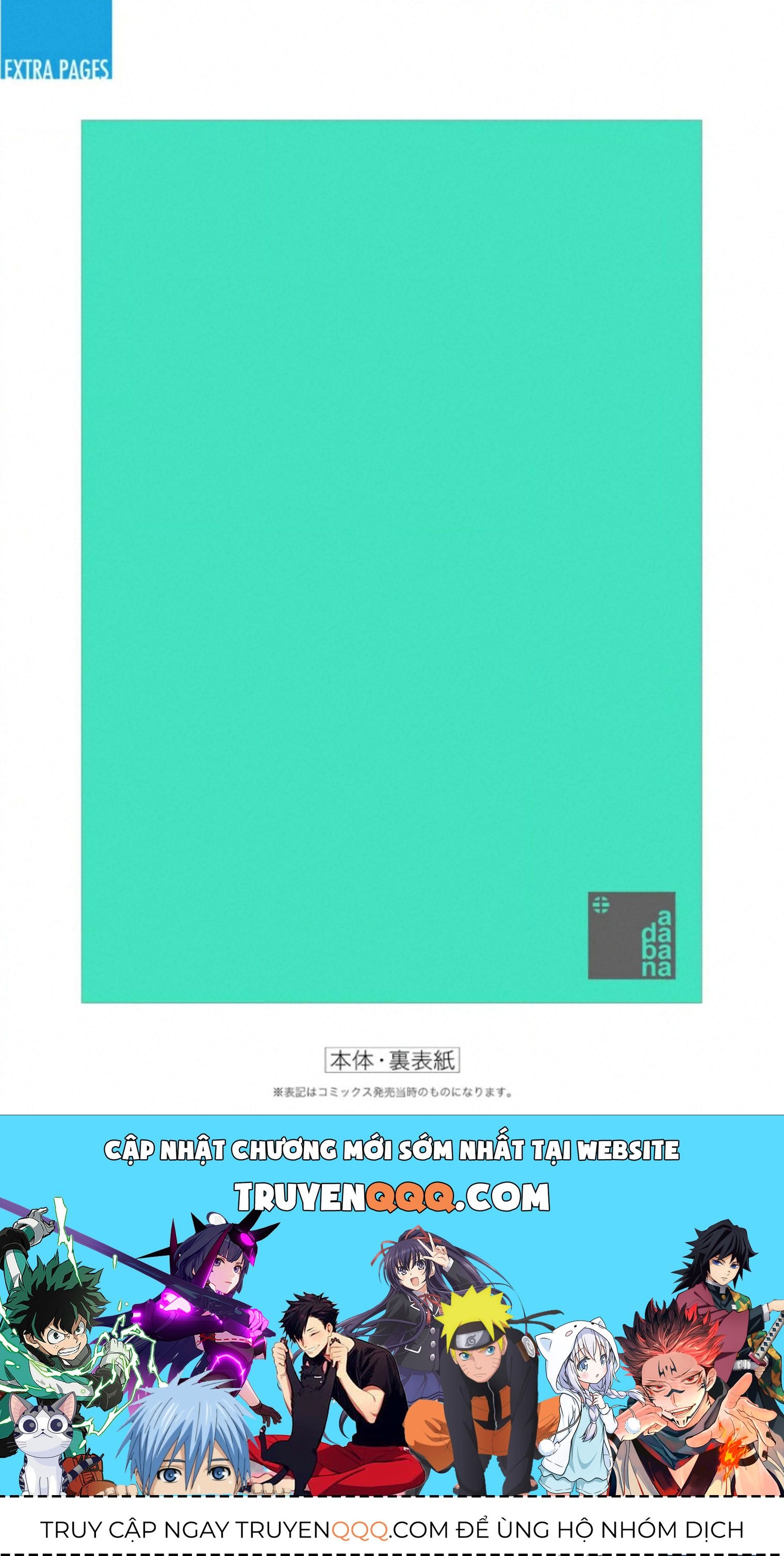 Adabana - Chapter 17 - Page 67