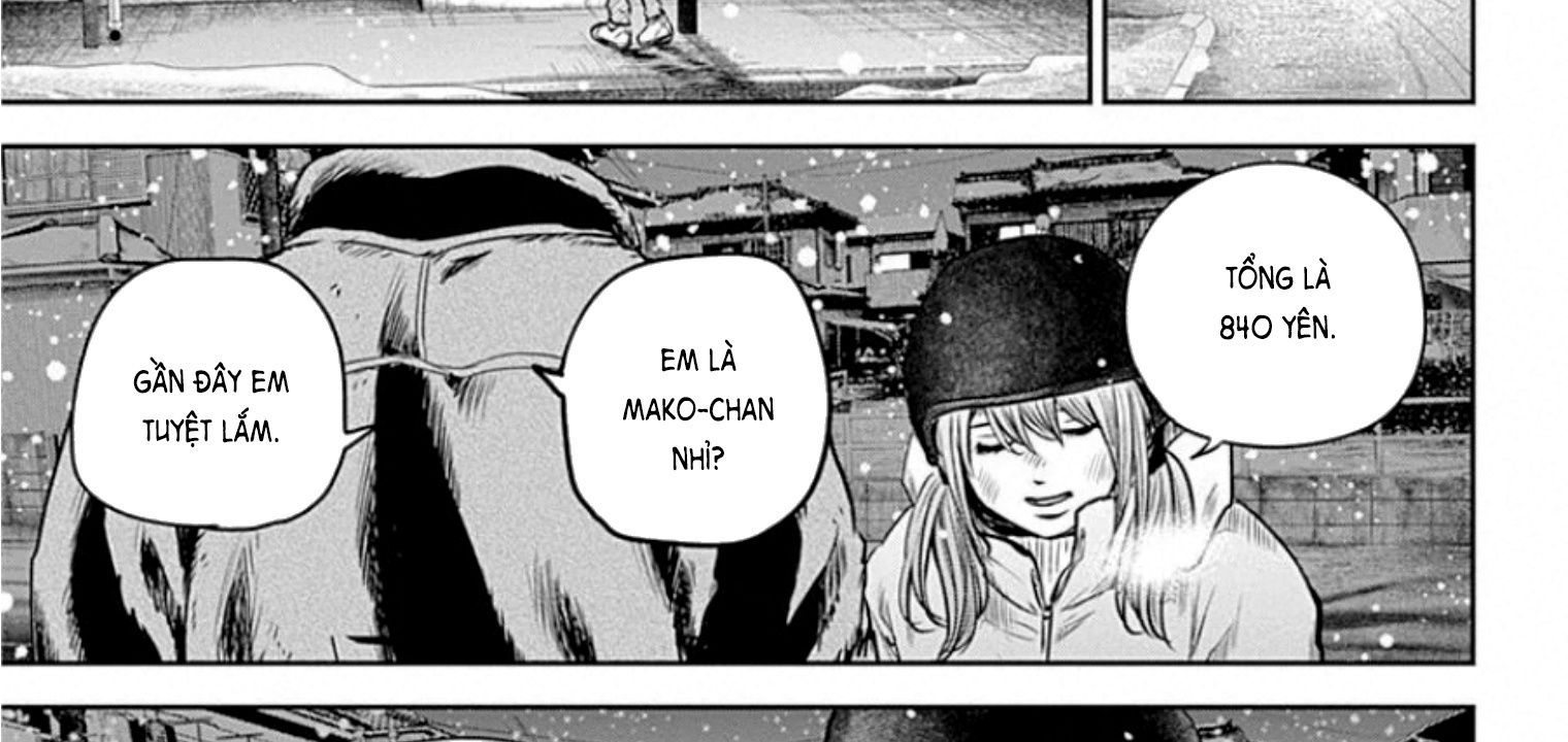 Adabana - Chapter 17 - Page 7