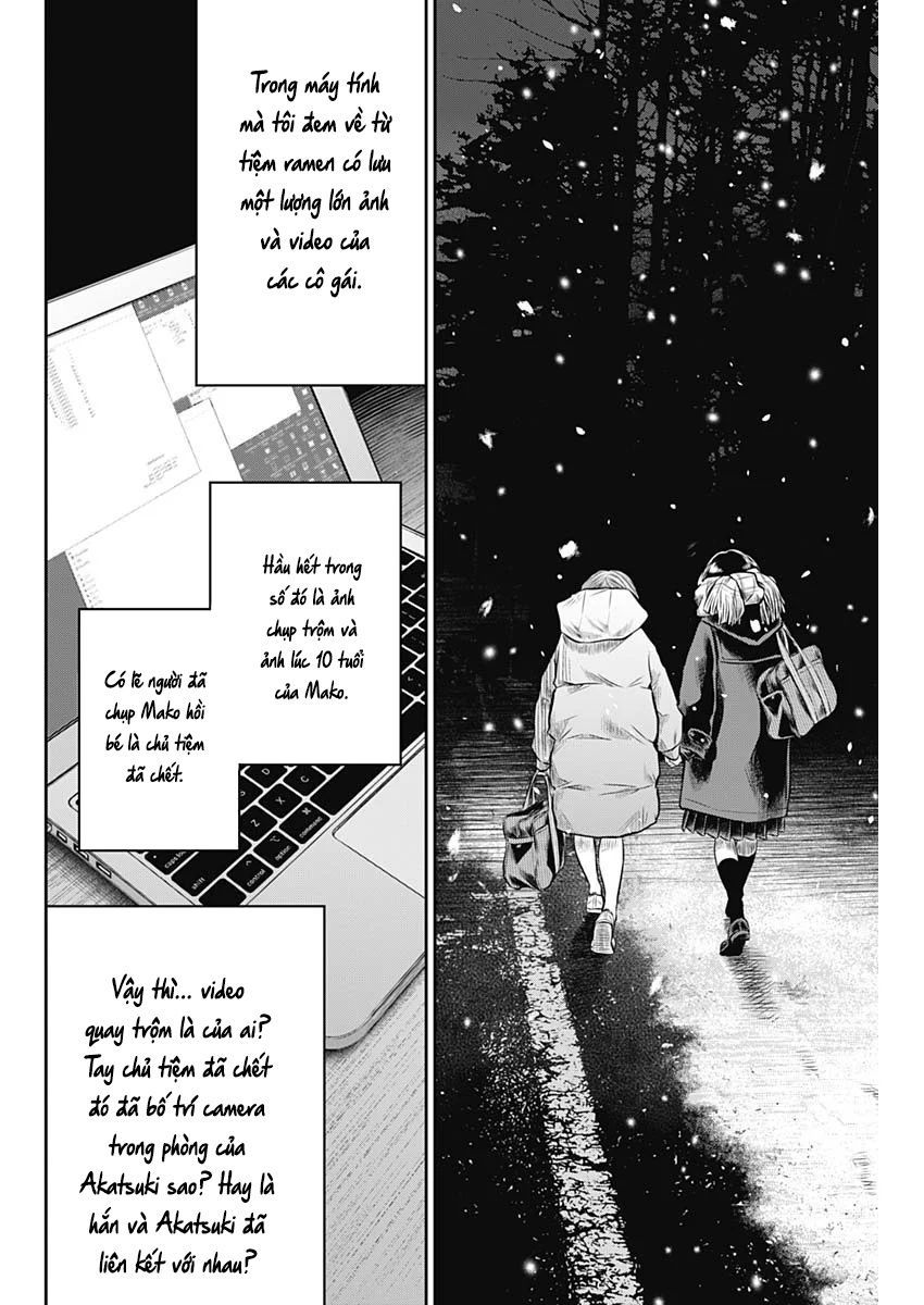 Adabana - Chapter 18 - Page 10