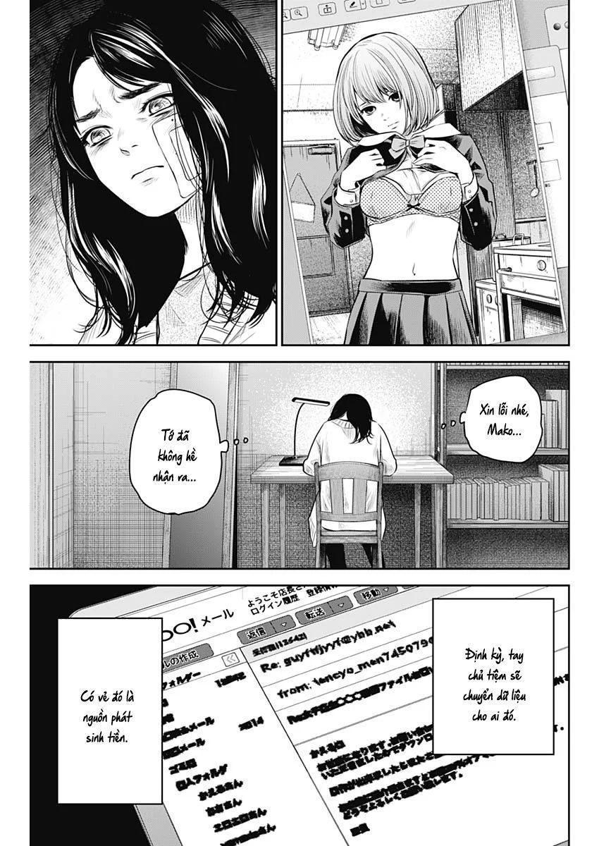 Adabana - Chapter 18 - Page 11