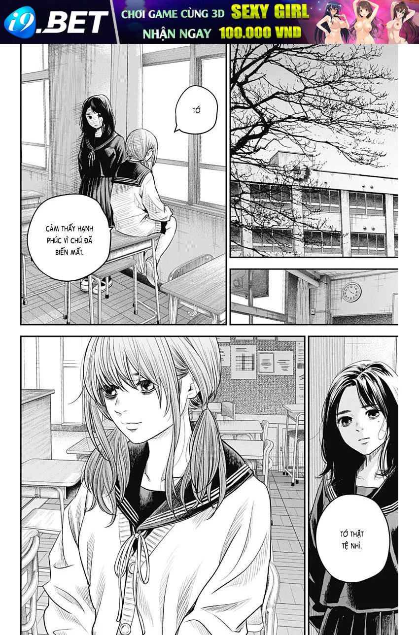 Adabana - Chapter 18 - Page 14