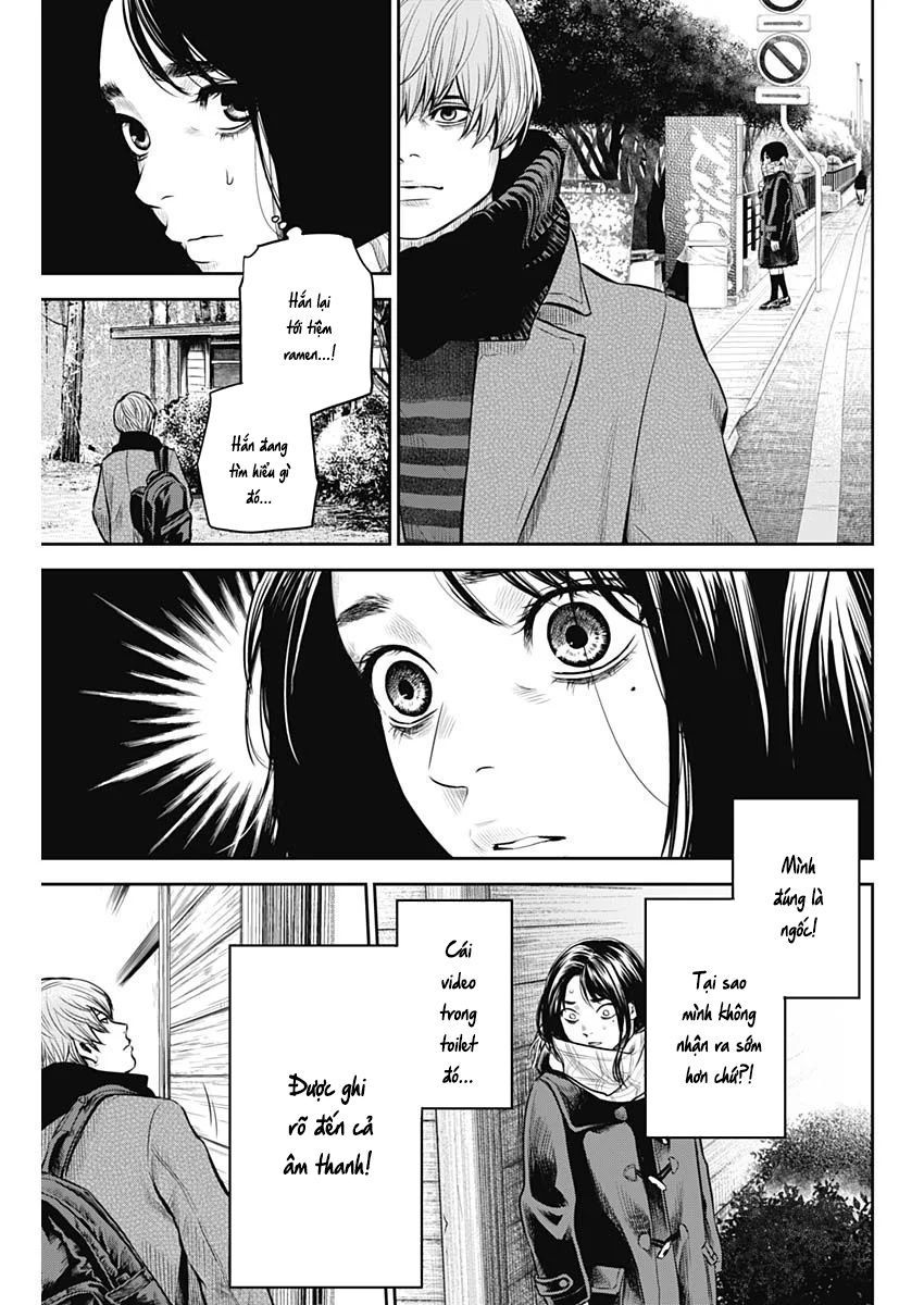 Adabana - Chapter 18 - Page 19