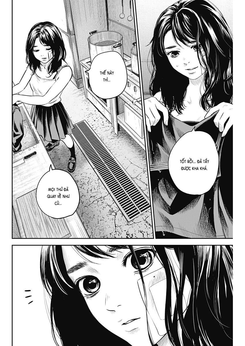 Adabana - Chapter 18 - Page 4