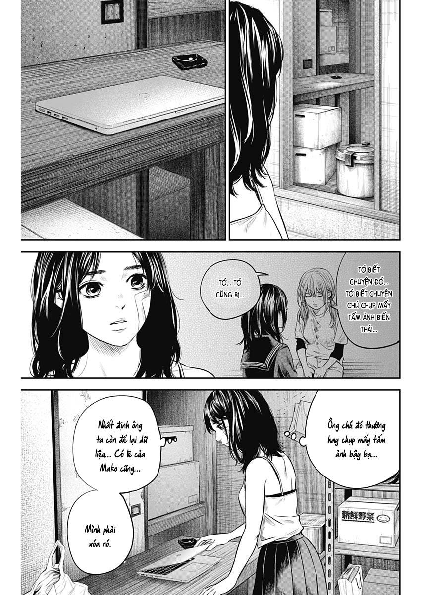 Adabana - Chapter 18 - Page 5