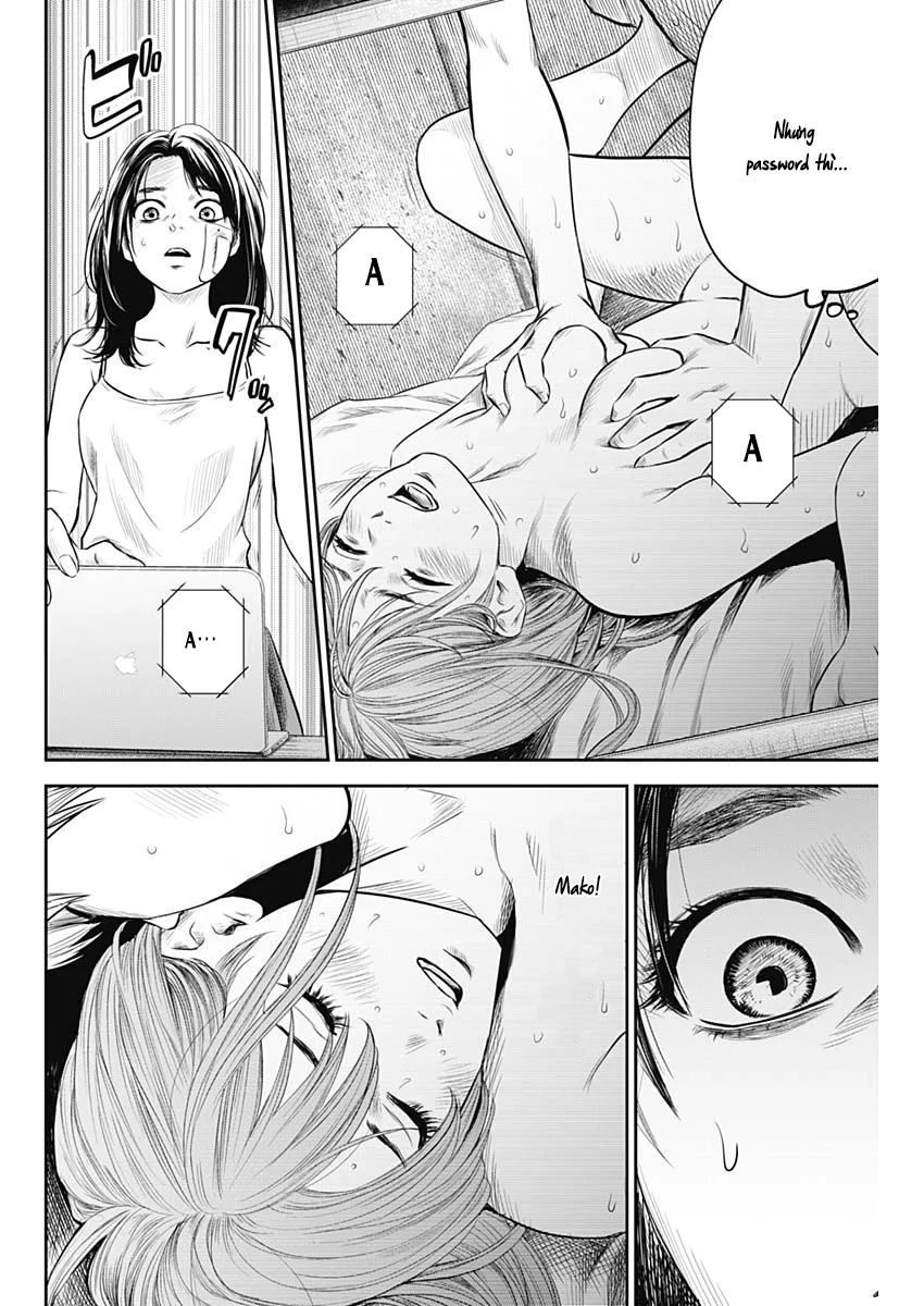 Adabana - Chapter 18 - Page 6