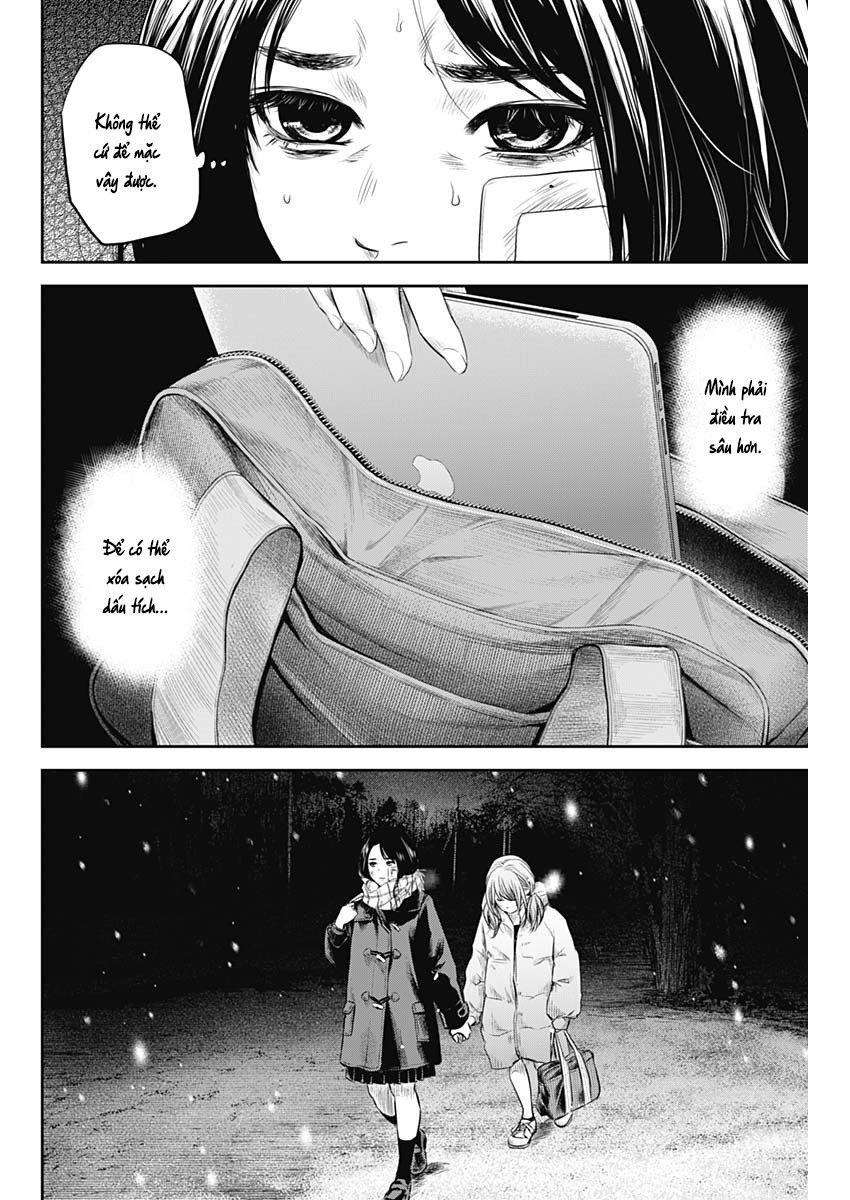 Adabana - Chapter 18 - Page 8