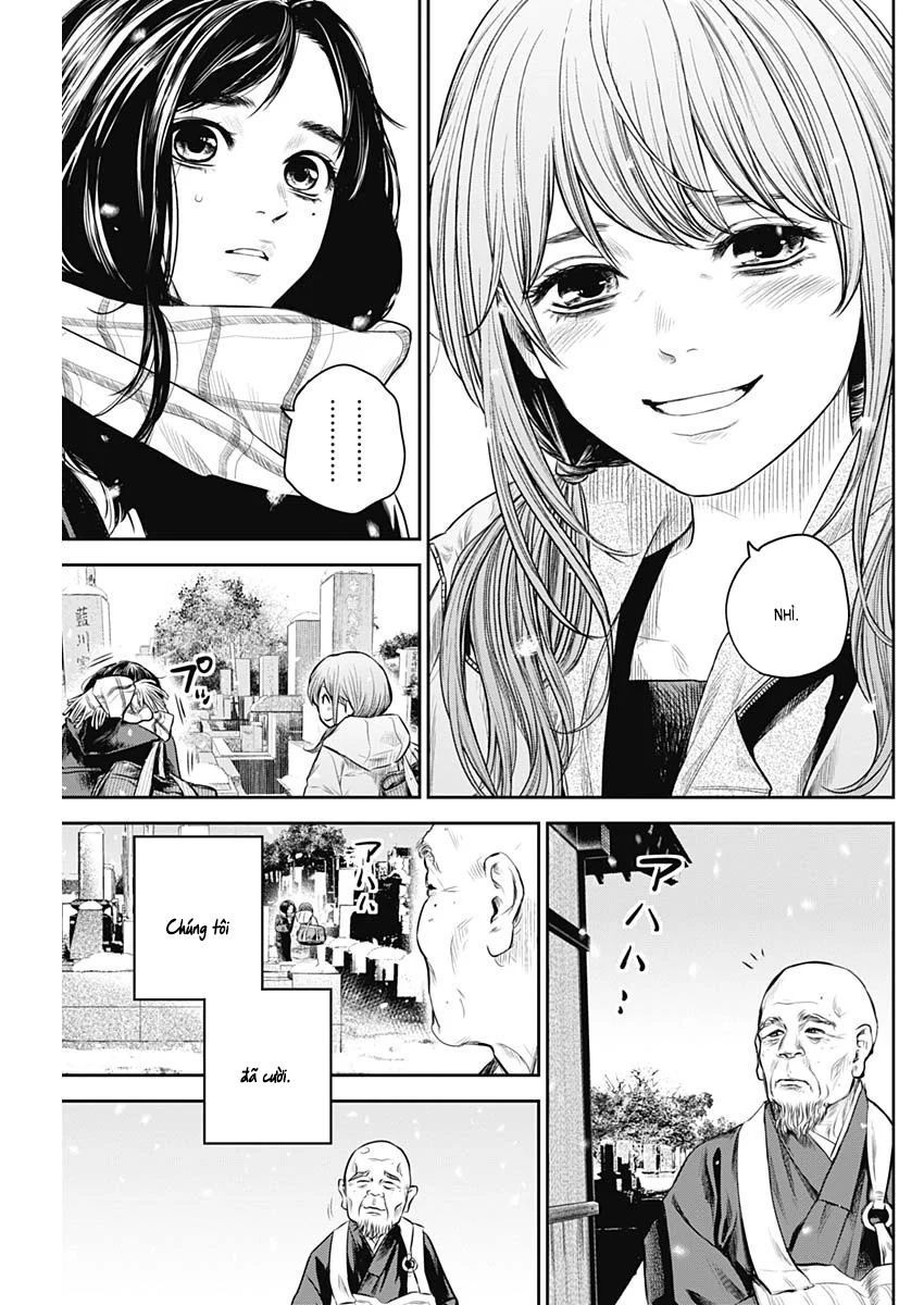 Adabana - Chapter 19 - Page 14