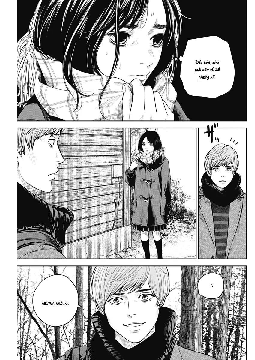 Adabana - Chapter 19 - Page 4