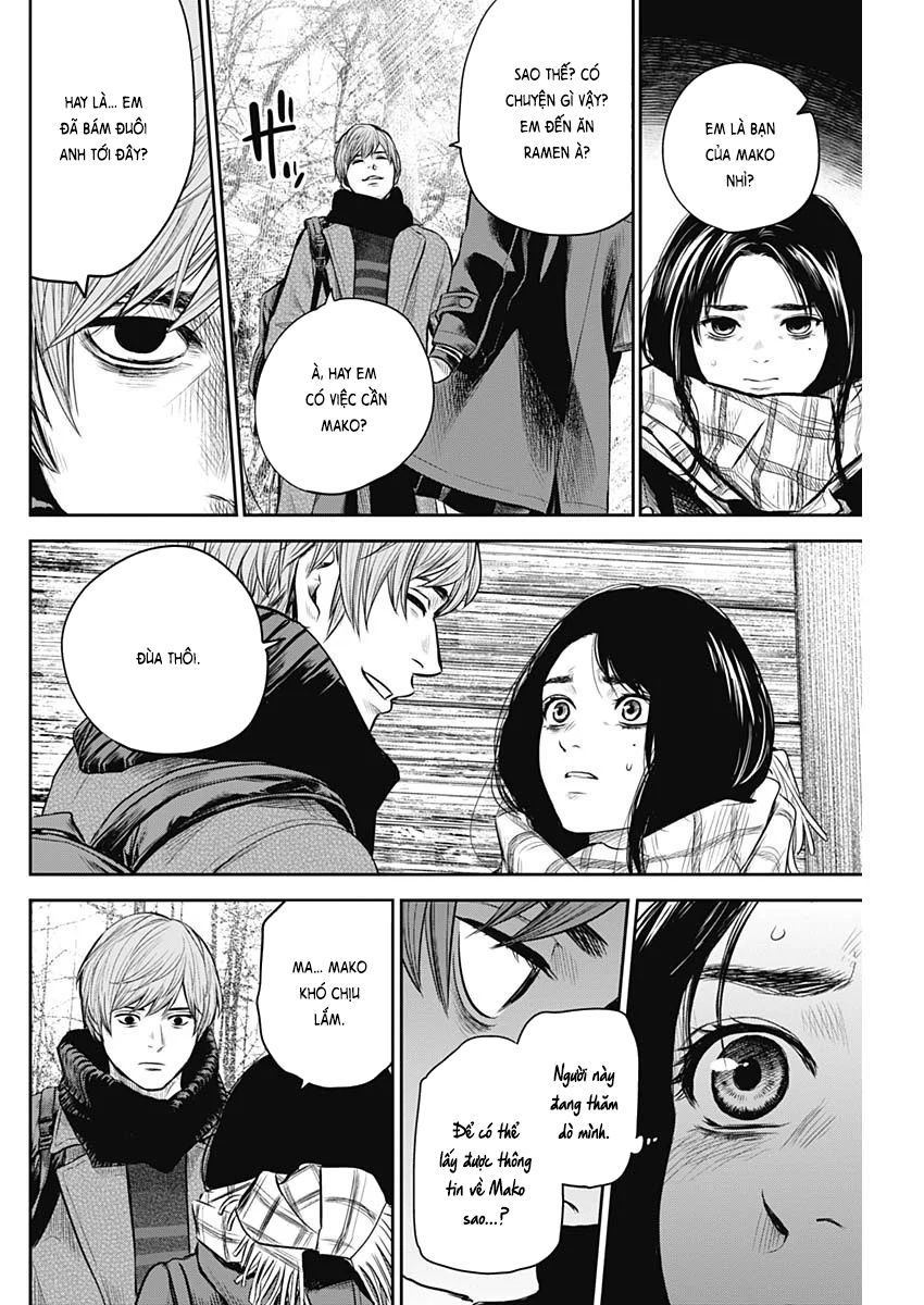 Adabana - Chapter 19 - Page 5