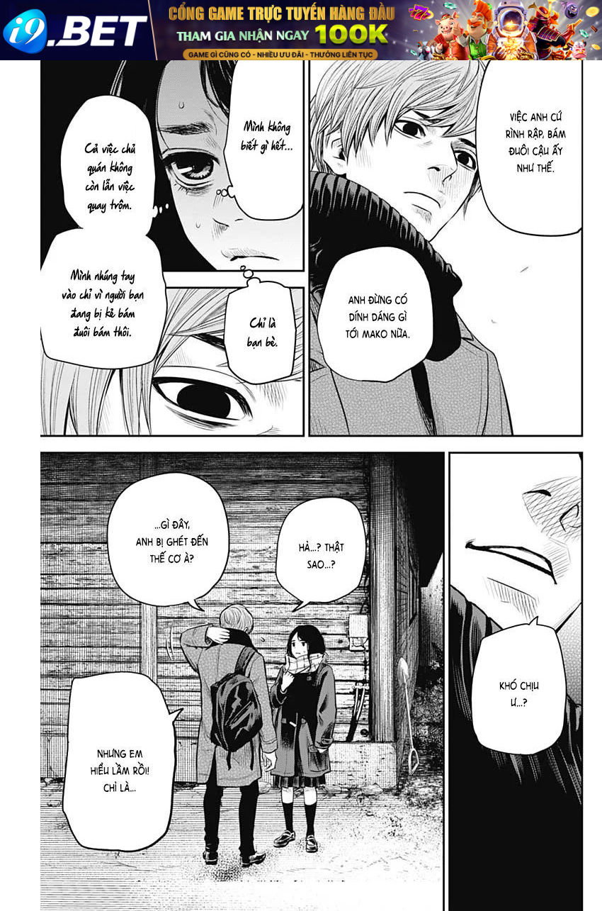 Adabana - Chapter 19 - Page 6