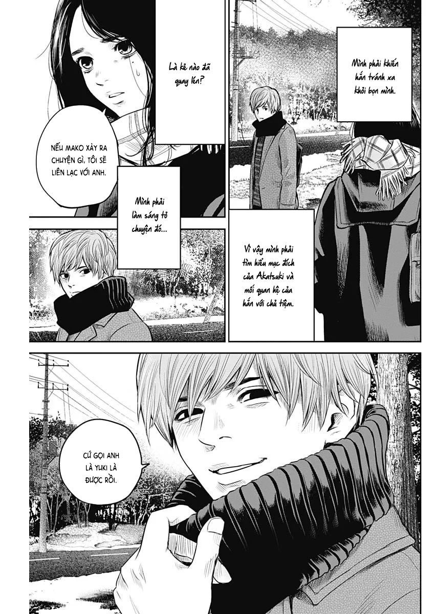 Adabana - Chapter 19 - Page 8