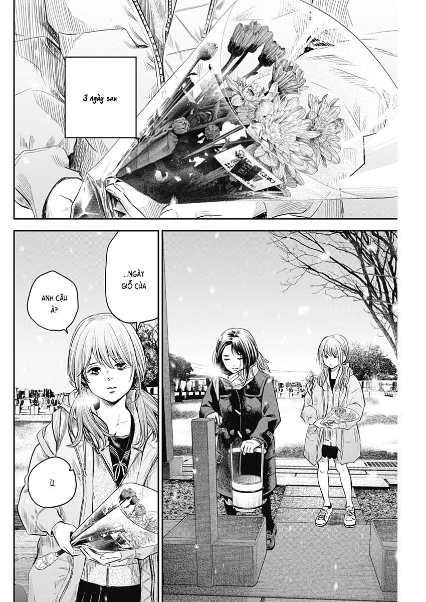 Adabana - Chapter 19 - Page 9