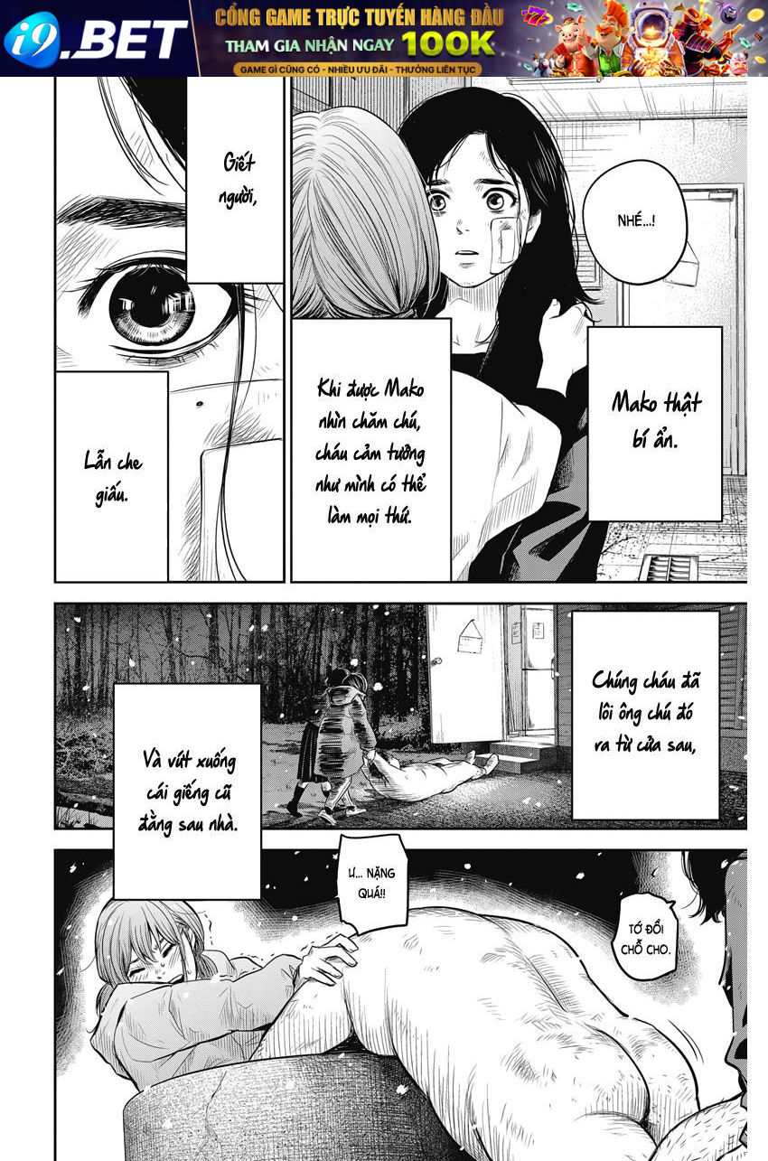 Adabana - Chapter 2 - Page 11