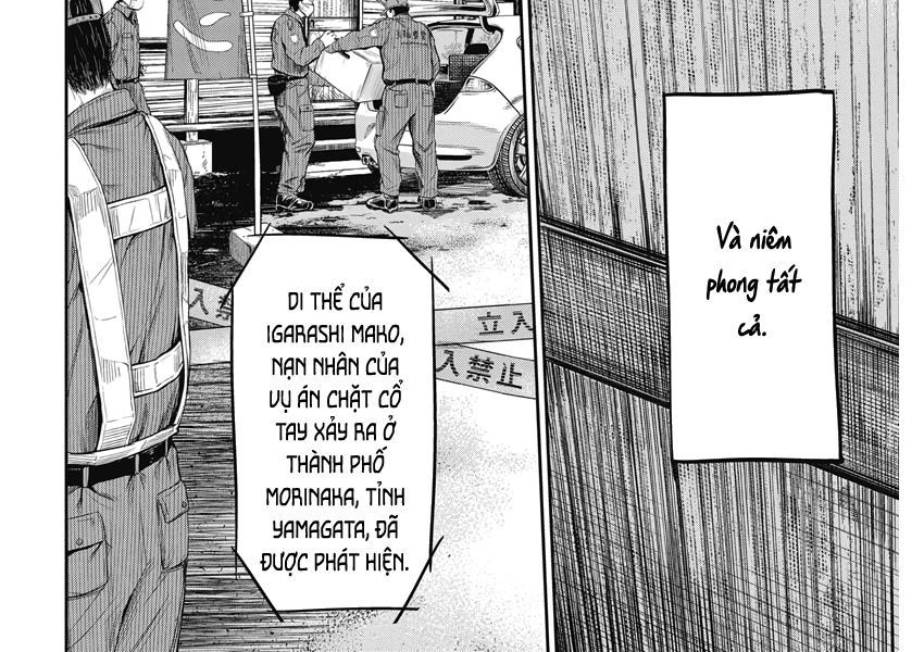 Adabana - Chapter 2 - Page 14