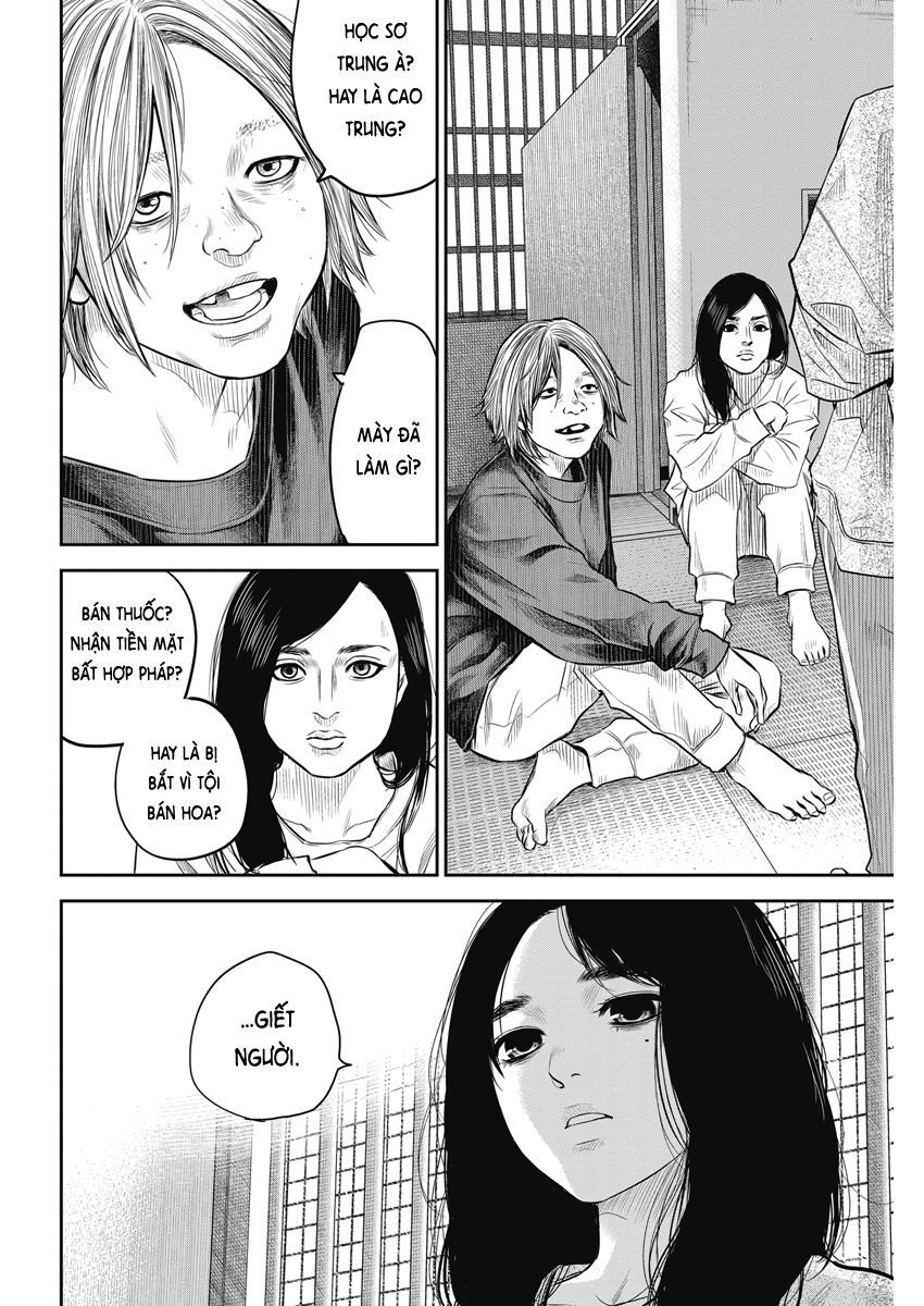 Adabana - Chapter 2 - Page 18